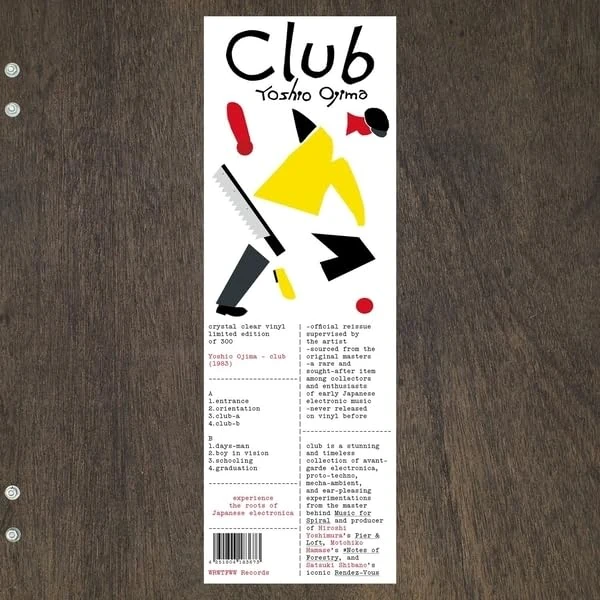 Club [VINYL] - Image 1