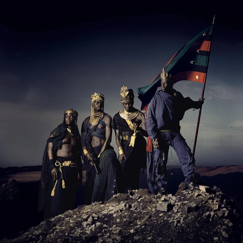 Afrikan Alien [Explicit]