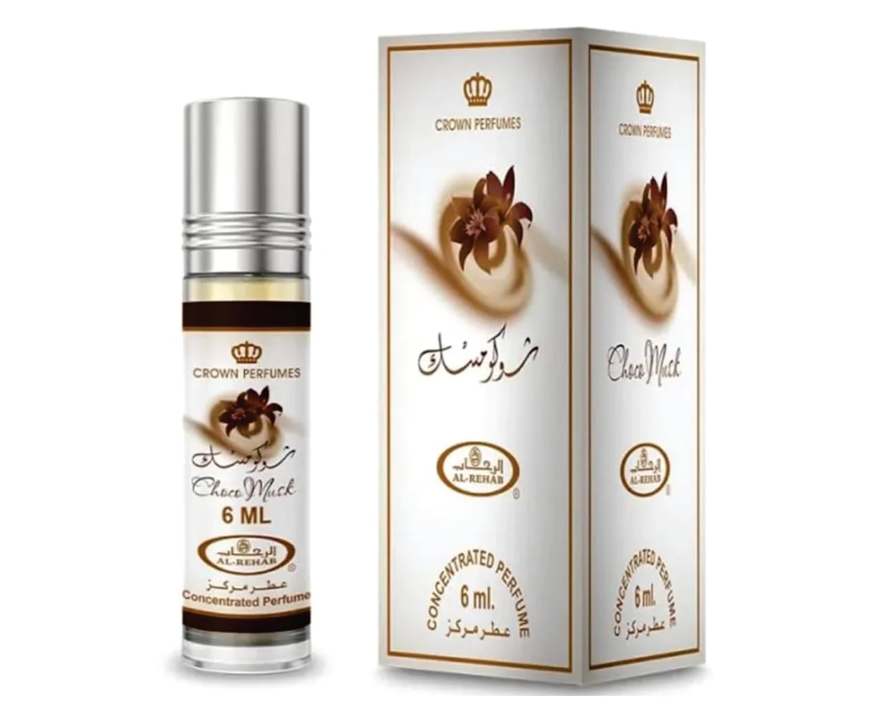 Sapphire’s choice - Choco Musk | Choco Musk Perfume oil 6ml | Choco, Spicy and Vanilla Parfum Fragrance | Perfume oil for Women and for Men Made in Dubai