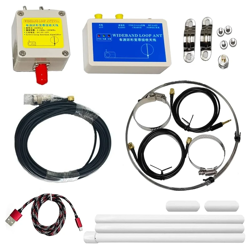 AURSINC K-180WLA Shortwave Radio Active Loop Antenna 100KHz-180MHz Full Band Radio Antenna LW/MW/SW/FM/VHF 20dBi Magnetic Loop Antenna (10 Meters Feeder)