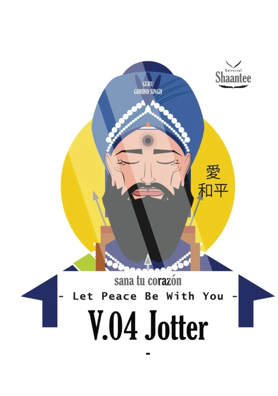 Let Peace Be With You: V.04 Jotter