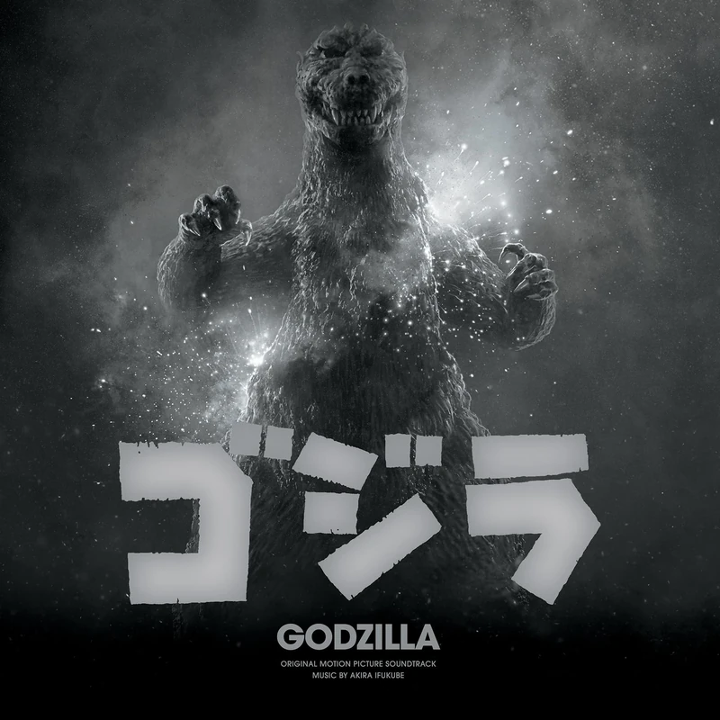 Godzilla (Akira Ifukube) / (LP White Coloured Vinyl with Blue splatter) [VINYL]