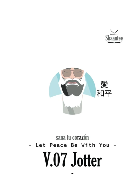 Let Peace Be With You: V.07