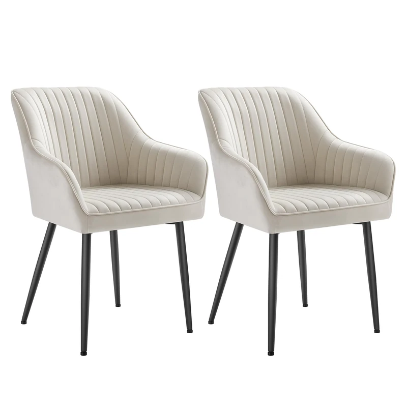 SONGMICS Dining Chairs Set of 2, Kitchen Chairs, Velvet Armchairs, Upholstered with Armrests, Max. Load 120 kg, Metal Legs, for Dining Room, Lounge, Cappuccino Beige and Ink Black LDC087LH01-2J