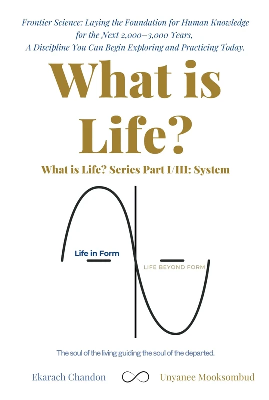 What is Life ?: Beyond the Horizon: Seeking Completeness in Life's Data