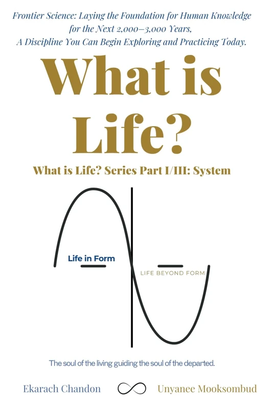 What is Life ?: Beyond the Horizon: Seeking Completeness in Life's Data: 1