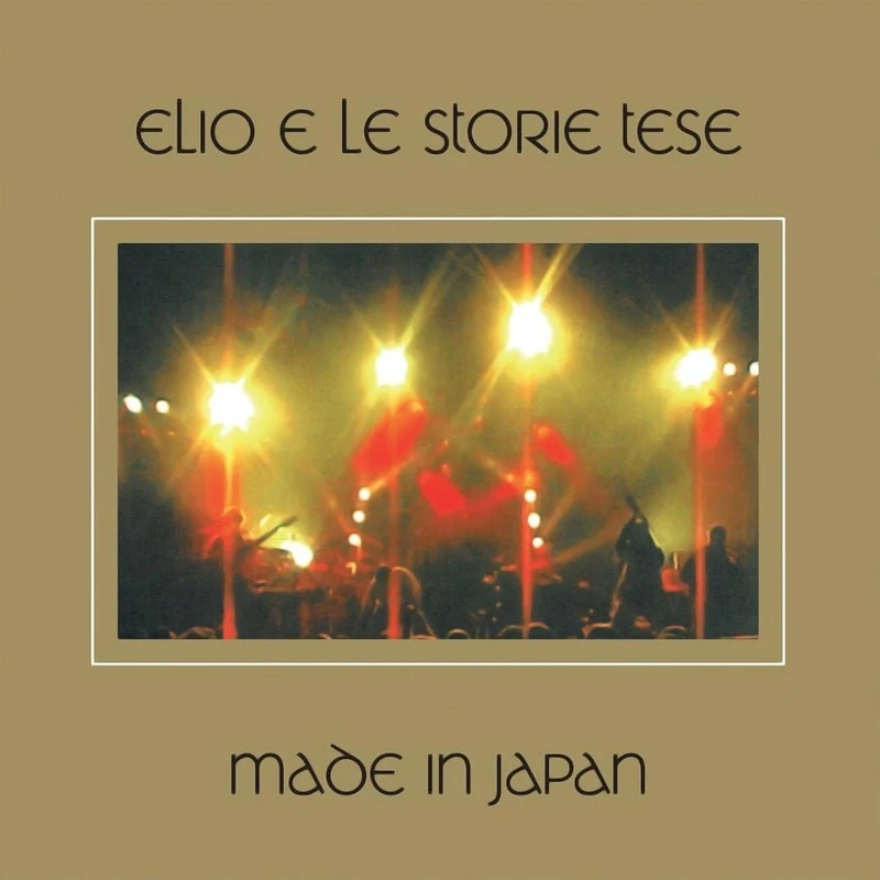 Made In Japan - Red Vinyl [Vinyl LP] [VINYL]