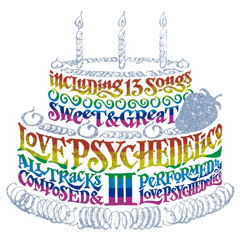 Love Psychedelico III [Vinyl LP] [VINYL]