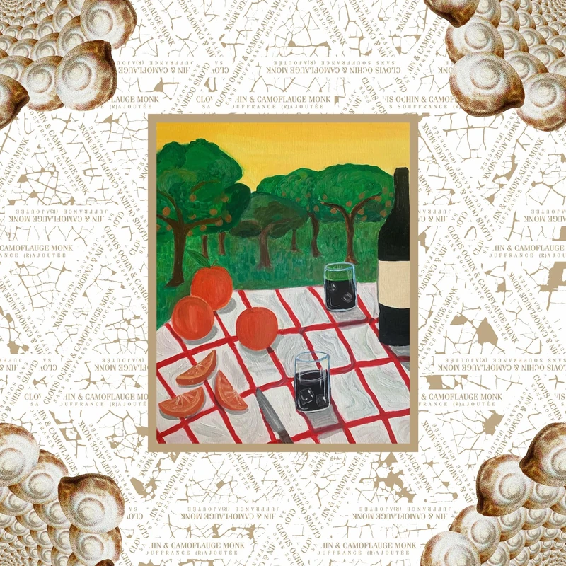 Sans Souffrance (R)ajoutee [VINYL]