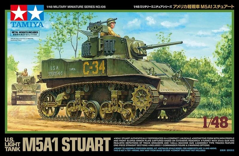 Tamiya 1:48 M5A1 Stuart Light Tank Kit - Detailed Plastic Model