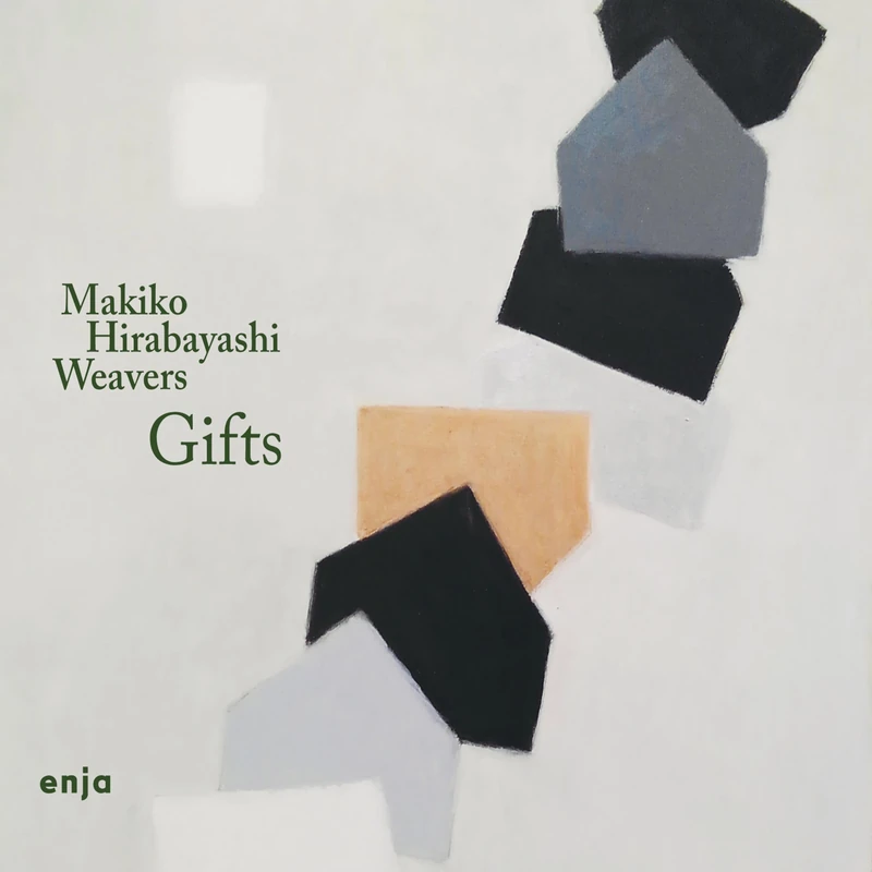 Gifts (Black Vinyl) [VINYL]