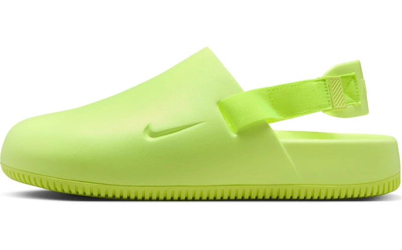 NIKE Men's Calm Sneaker, Volt, 5 UK - Image 1