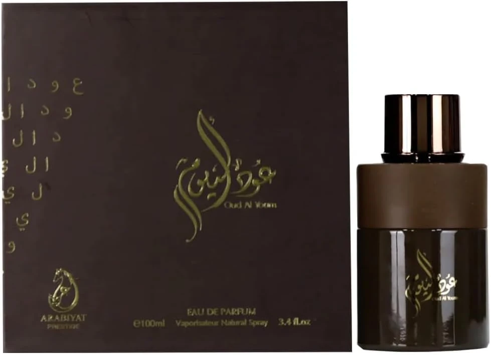 Arabiyat Prestige Oud Al Youm Eau de Parfum Women and Men (Unisex), 100ml Made in UAE