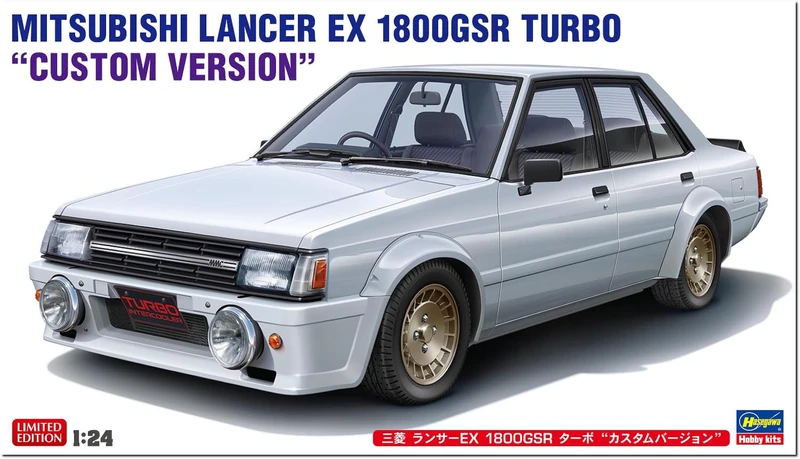 ハセガワ Hasegawa - 1/24 Mitsubishi Lancer EX 1800gsr Turbo - Plastic Model Making - Scale: 1:24 - Image 1