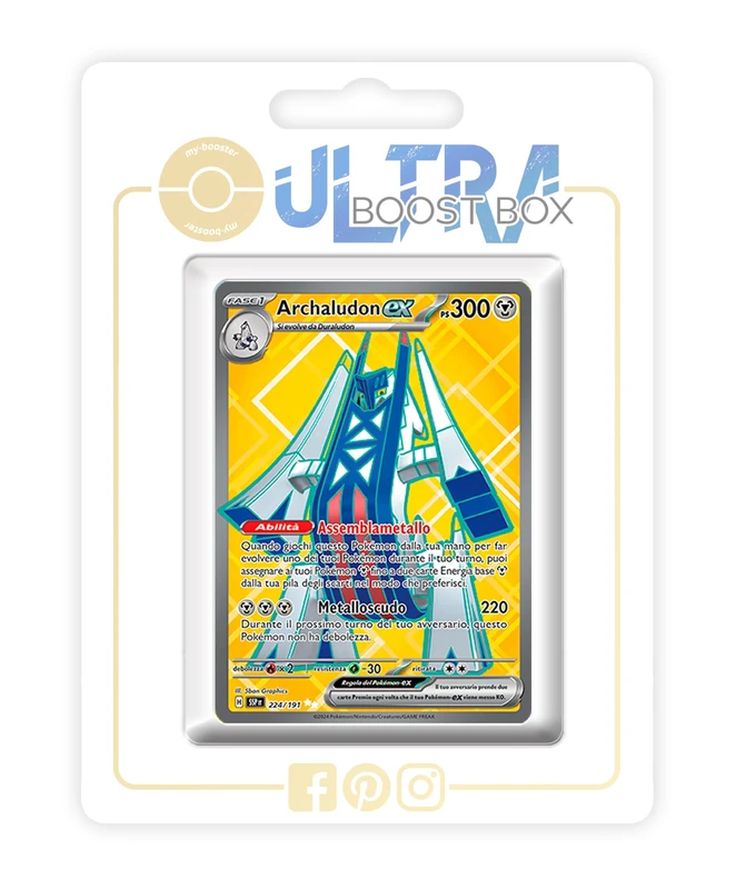 Archaludon ex 224/191 Shiny Full Art - my-booster Pokemon Card