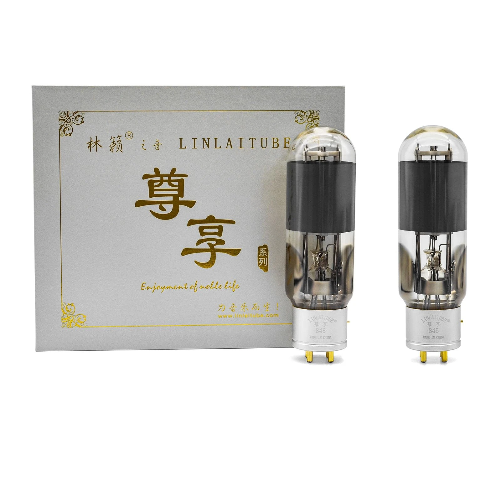 LINLAI ZX-845 1 Pair ZX Series Matching Power Vacuum Tube HIFI Audio For Audio Amplifier and Modulation Tube