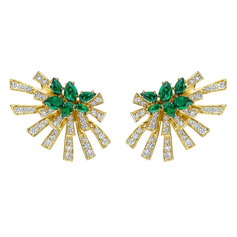 Hueb,18k Mirage Yellow Gold Earring With 1.87 Cts Vs-Gh Diamonds And Emerald,ONE SIZE