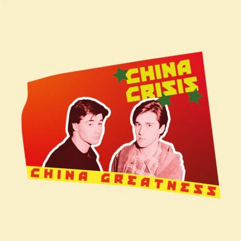 InnerSleeve China Greatness - Green Vinyl LP Compilation - Image 1
