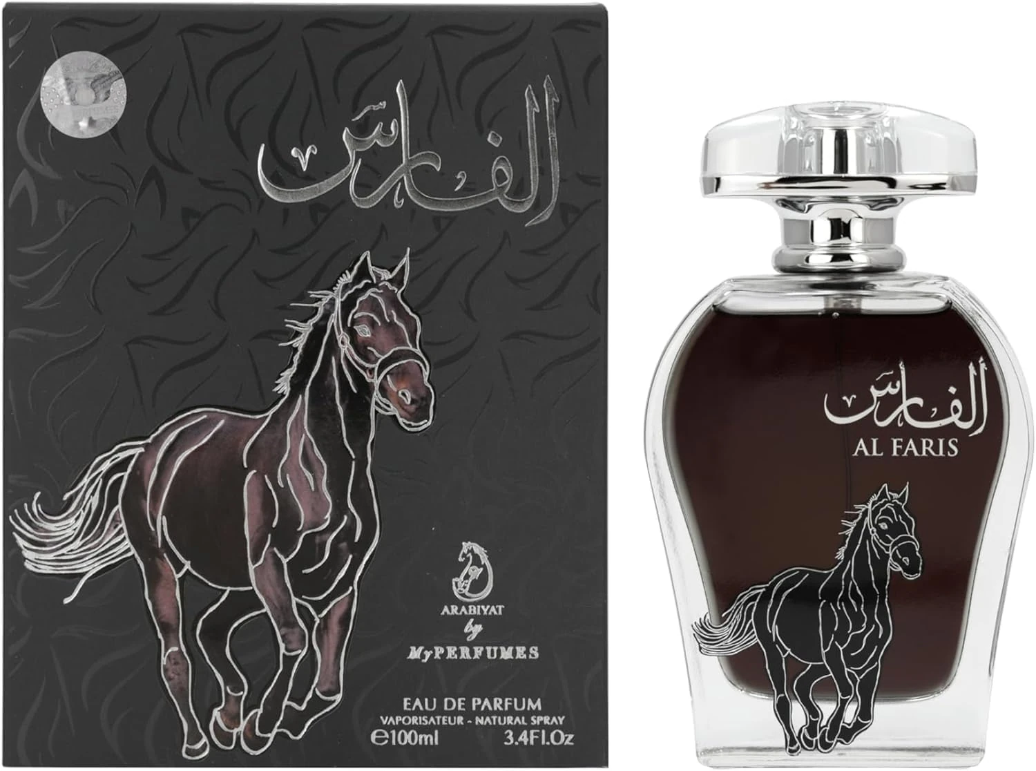 Al Faris Arabiyat My Perfumes For Women and Men (Unisex) Eau de Parfum Spray, 100 ml Made in UAE