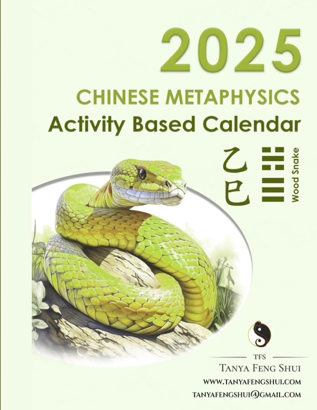 2025 Wood Snake Calendar and Planner