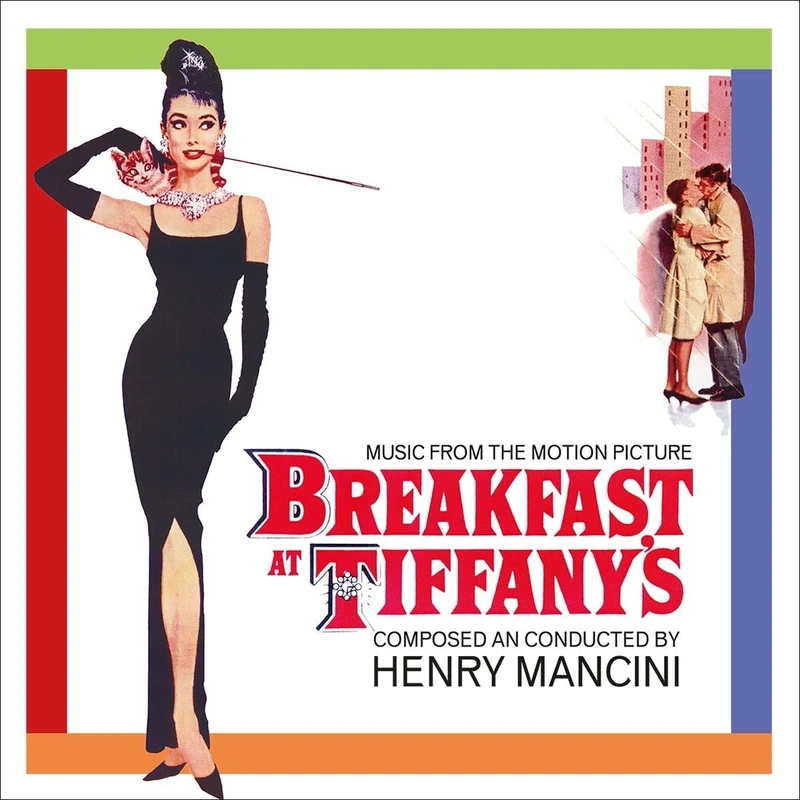 BREAKFAST AT TIFFANY'S: DELUXE VINYL EDITION [VINYL]