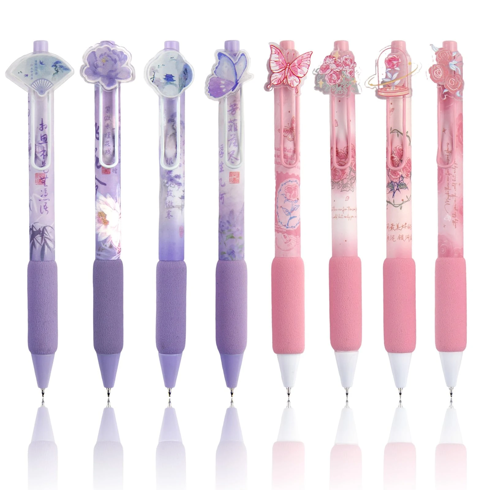 GZGXKJ 8pcs Gel Pens 0.5mm Kawaii Pens Cute Pens Cute Black Ink Gel Pens Butterfly Rose Novelty Pen Used for Homework Note Drawing (Purple/Pink)