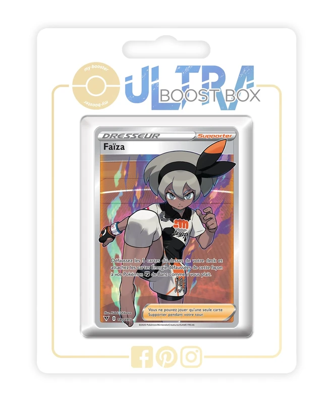 Dardagnan (Beedrill) 003/198 Single Strike Holo or Reverse (Random) - my-booster X Écarlate et Violet 6 Règne de Glace - Box of 10 Pokemon French Cards - Image 1