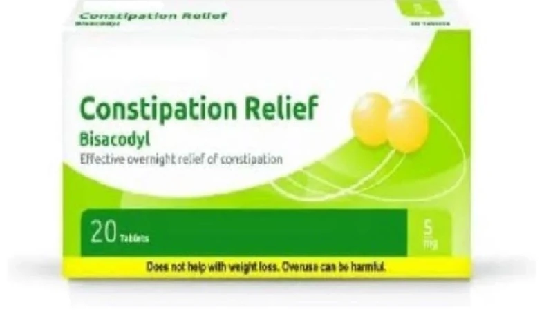 Constipation Relief Laxative 5mg Gastro-Resistant Tablets Adult - 5 Pack of 20 Tablets - Fast Acting Bowel Movement Aid and Digestive Support - Brands May Vary.