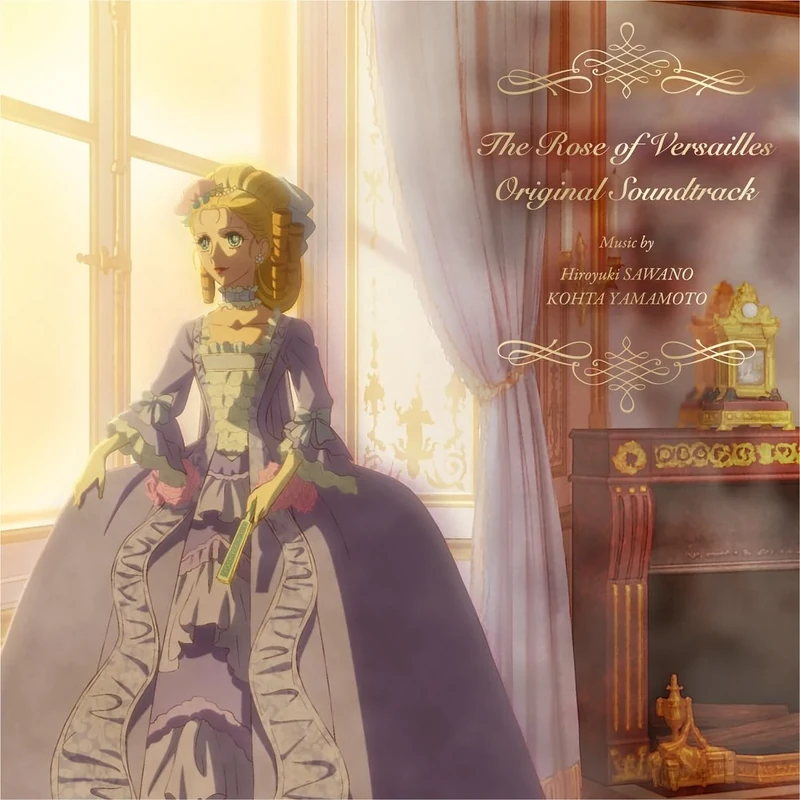The Rose Of Versailles (Original Soundtrack)