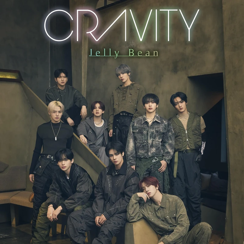 Jellybean [w/ DVD] - Image 1