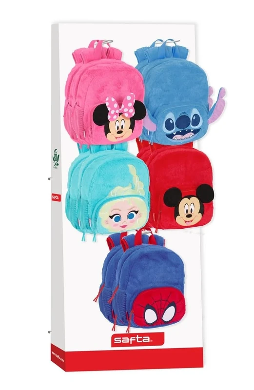 Safta Plush Backpacks – 945 Display Filling, Resistant, Lightweight, Durable, High Quality, 65 x 38 x 158 cm, multicoloured, M, Casual