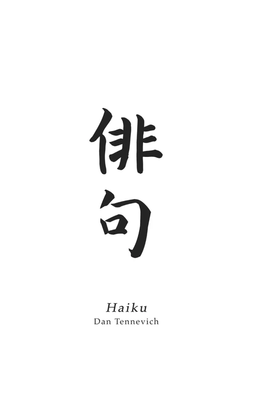 Haiku (Deutsch)