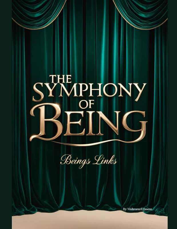The symphony of Being: Beings Links