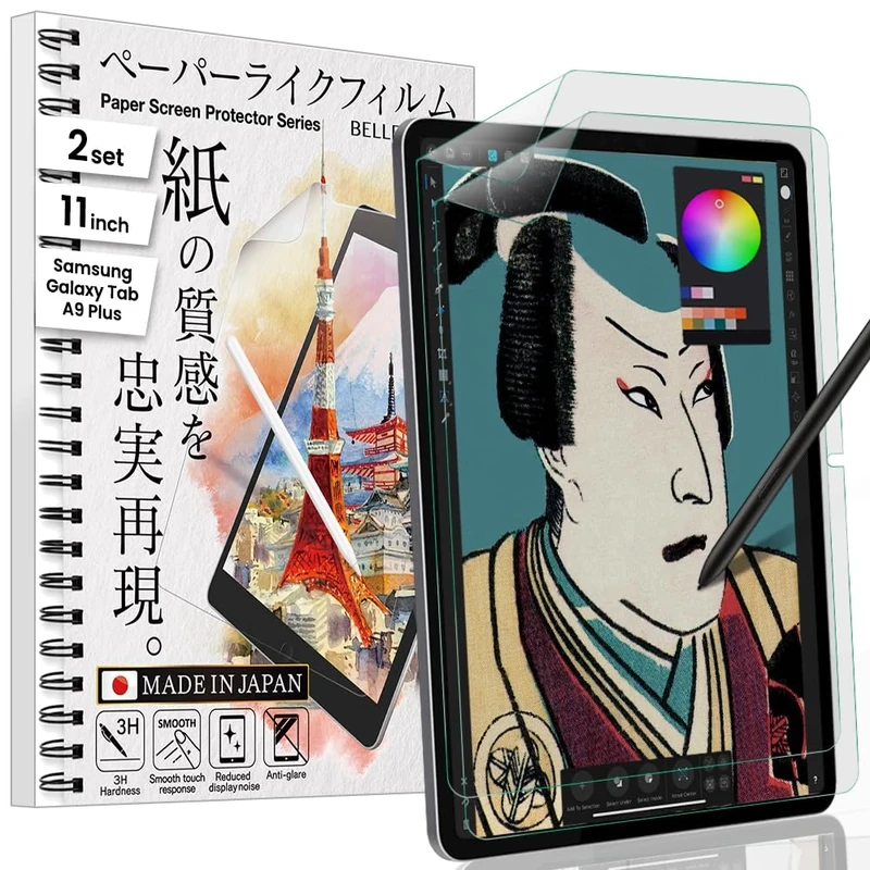 BELLEMOND | The Original Made in Japan Paper Screen Protector for Samsung Galaxy Tab A9 Plus / A9+ (11") | Matte Surface PET Film For Writing, Drawing & Note-Taking | 2 Set