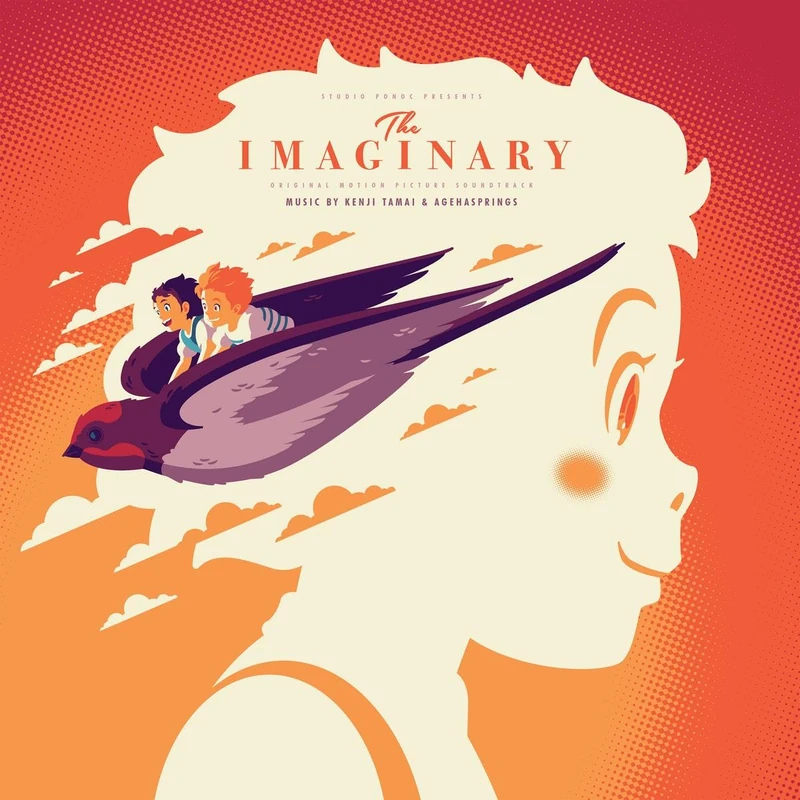 THE IMAGINARY - ORIGINAL MOTION PICTURE SOUNDTRACK [VINYL]