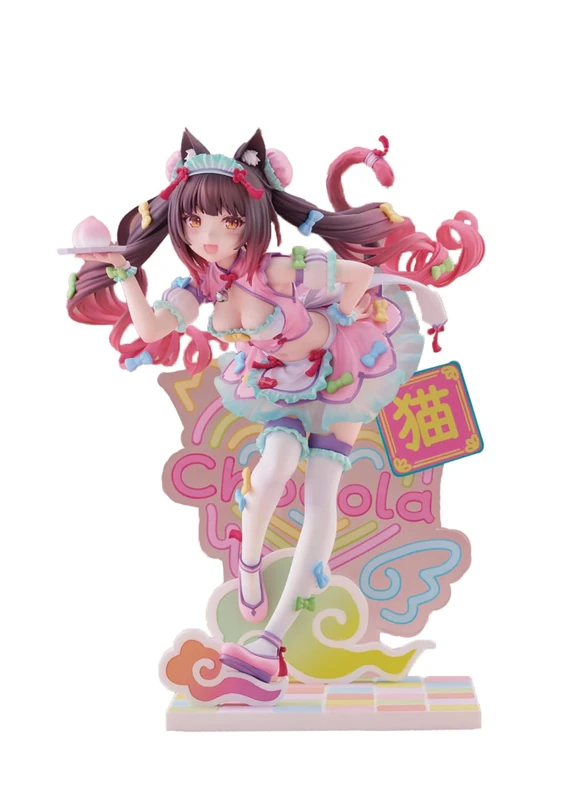 Nekopara: Chocola (Dreamy Cute China Ver.) 1:7 Scale PVC Figure