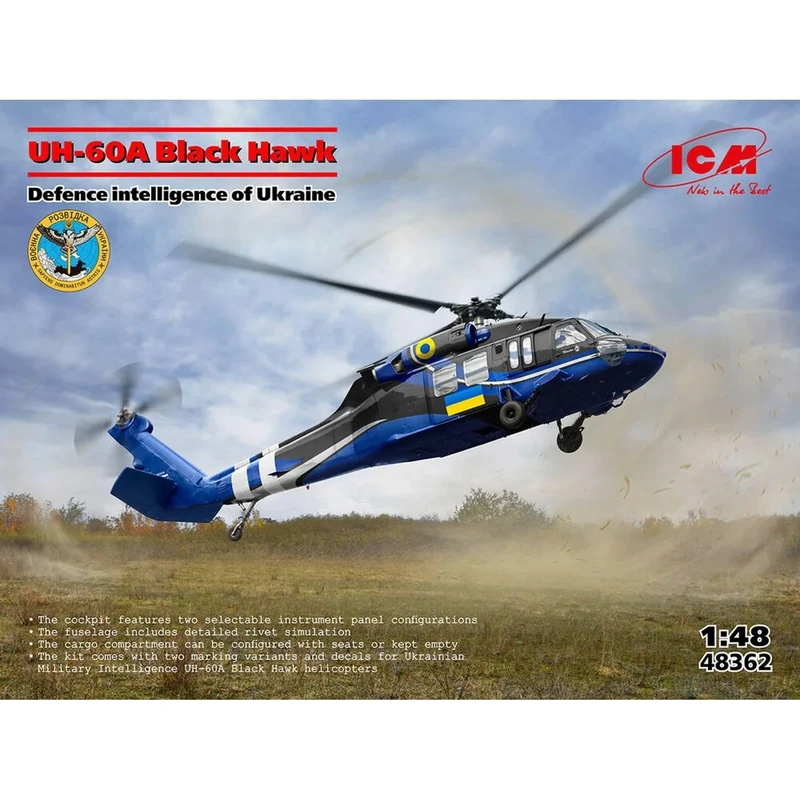 ICM 1:48 UH-60A Black Hawk Defence Intelligence Ukraine