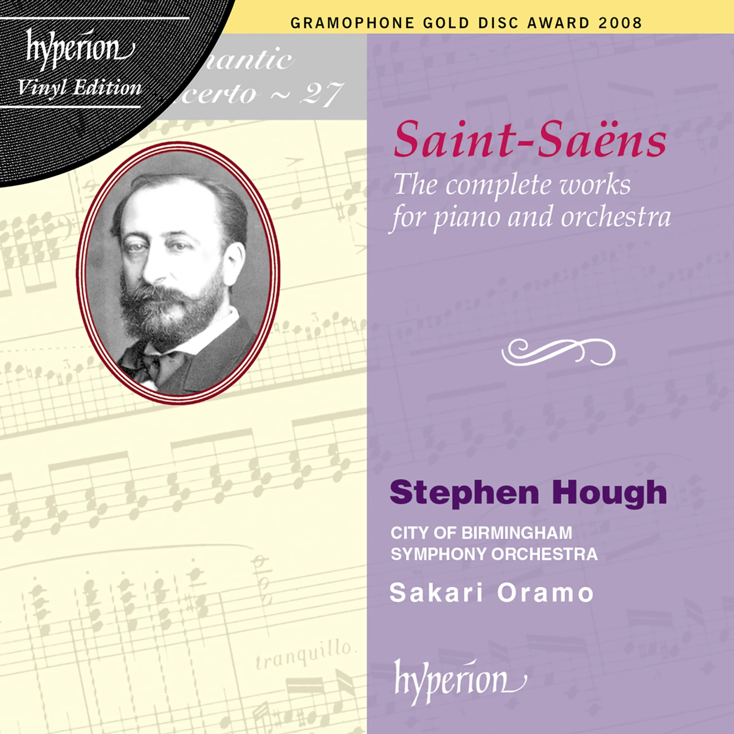 Saint-Sans: The Complete Works for Piano and Orchestra [VINYL]