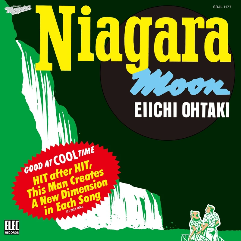 Niagara Moon [Vinyl LP] [VINYL]