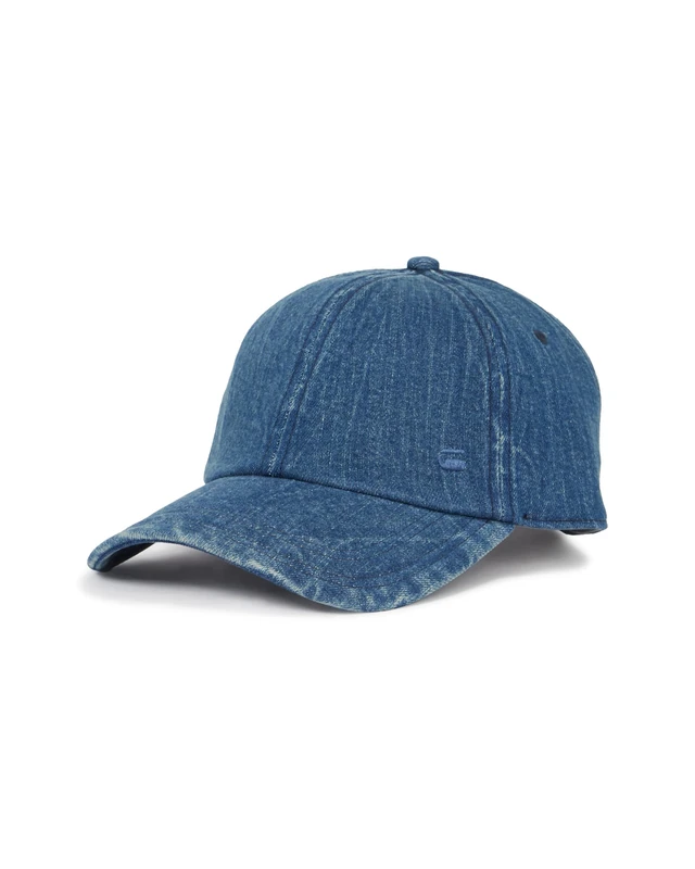 G-STAR Men's Avernus Burger Baseball Cap