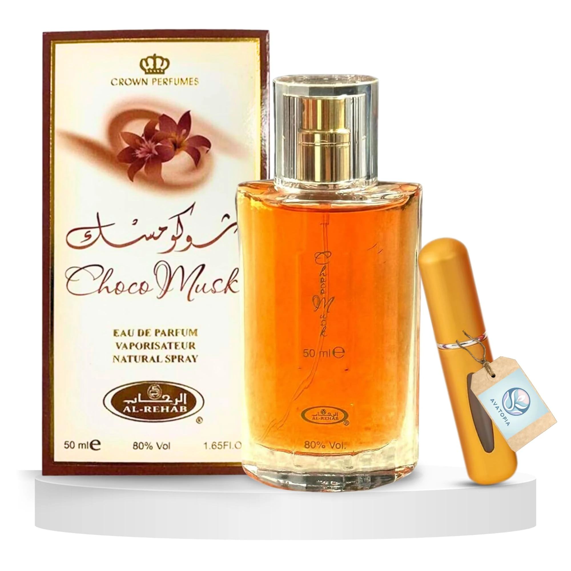 Choco Musk 50ml Eau de Parfum Spray with Mini Perfume Bottle - Vanilla Perfume for Women and Men - Arabic Oud - Sweet Arabian - Al Rehab Choco Musk