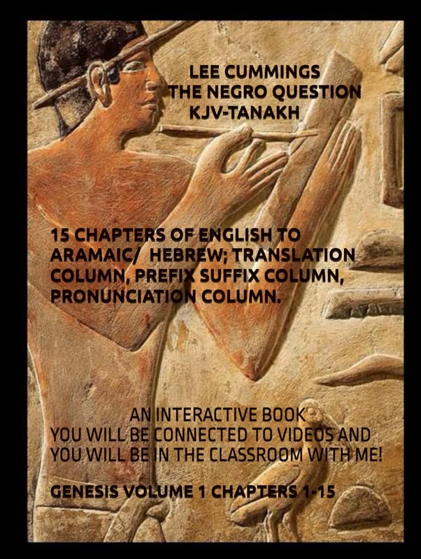 Genesis Volume 1 Chapters 1-15