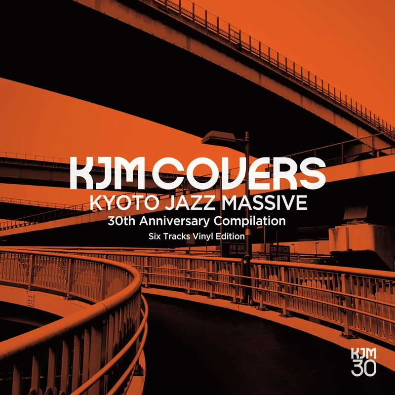 KJM Covers: Kyoto Jazz Massive 30th Anniversary Compilation [Vinyl LP] [VINYL]
