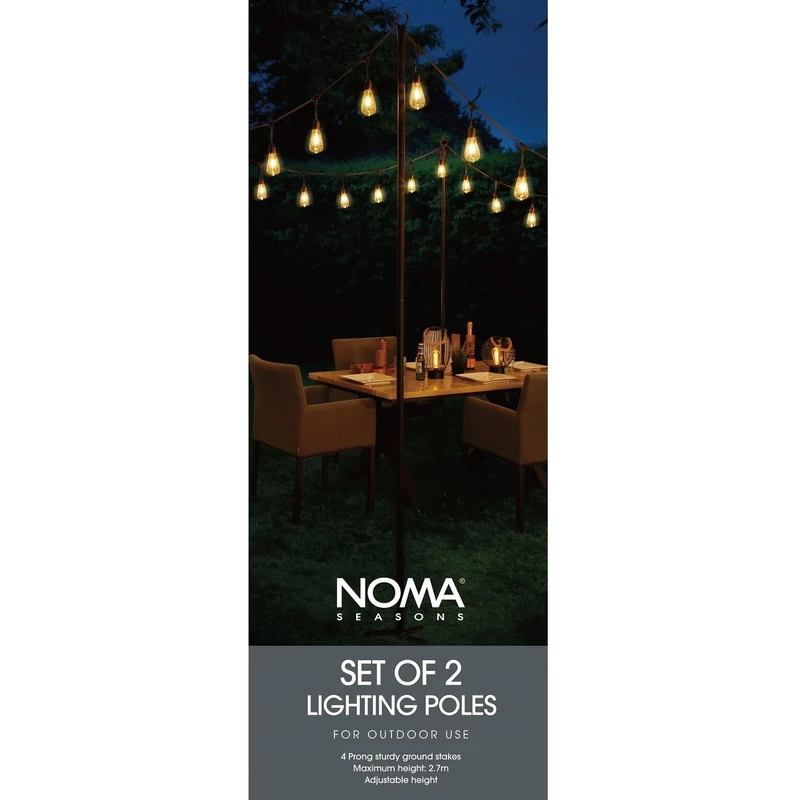 NOMA Adjustable Poles for String Light Suspension, 2.7 m (Set of 2) - Image 1