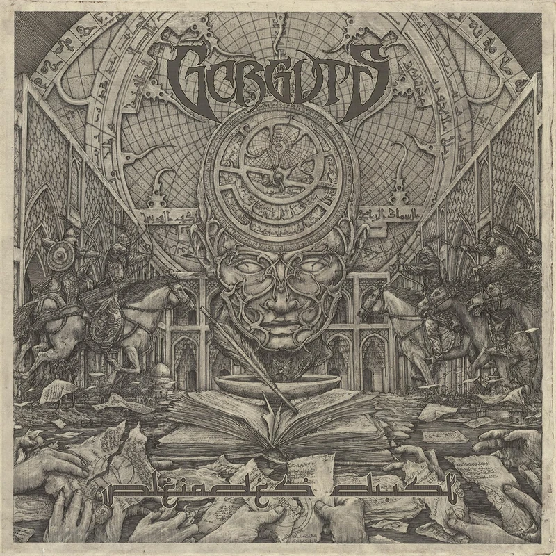 Pleiades' Dust (Ltd Gold vinyl w/ Black splatter gatefold lp) [Vinyl LP] [VINYL]