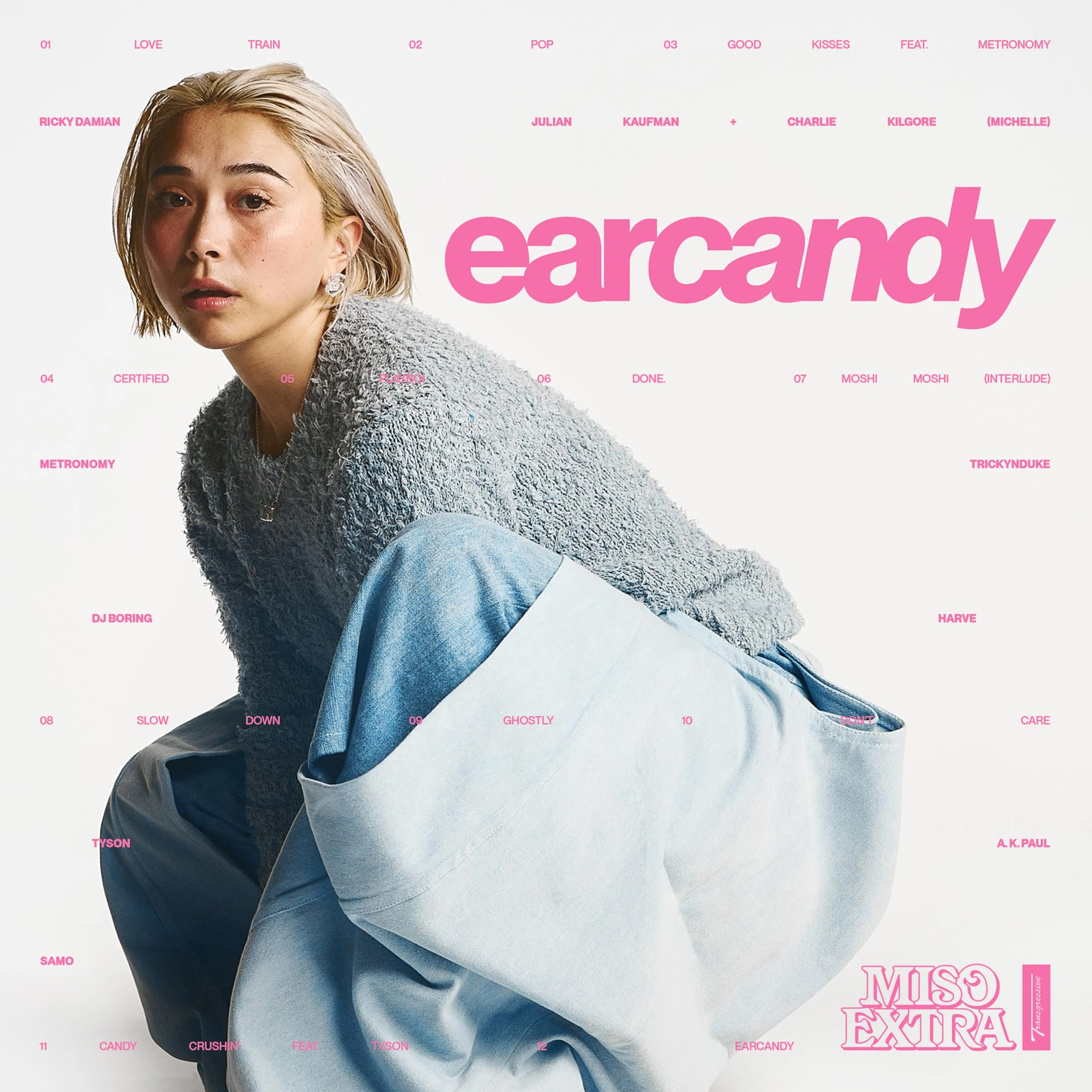 Earcandy [VINYL]