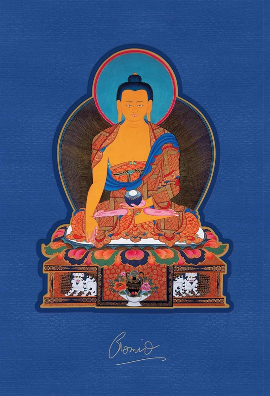 Celestial Galleries: The Complete Collection