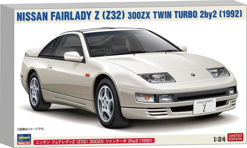 Hasegawa - 1/24 Nissan Fairlady Z (Z32) 300Zx Twin Turbo 2By2 - Plastic Model Making - Scale: 1:24