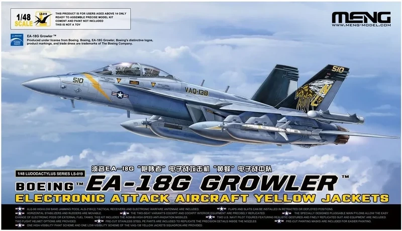 Meng Model 1:48 - EA-18G Growler - Yelllow Jackets