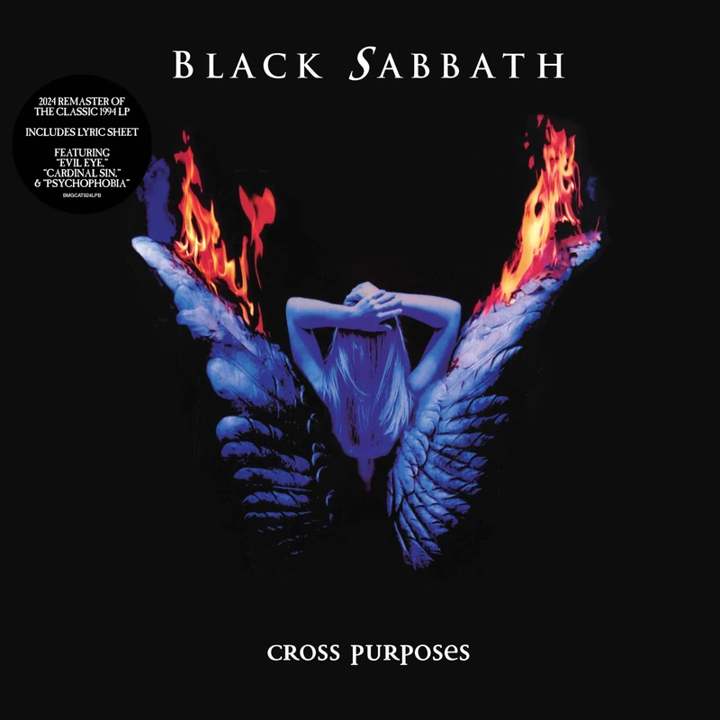 Cross Purposes [VINYL]